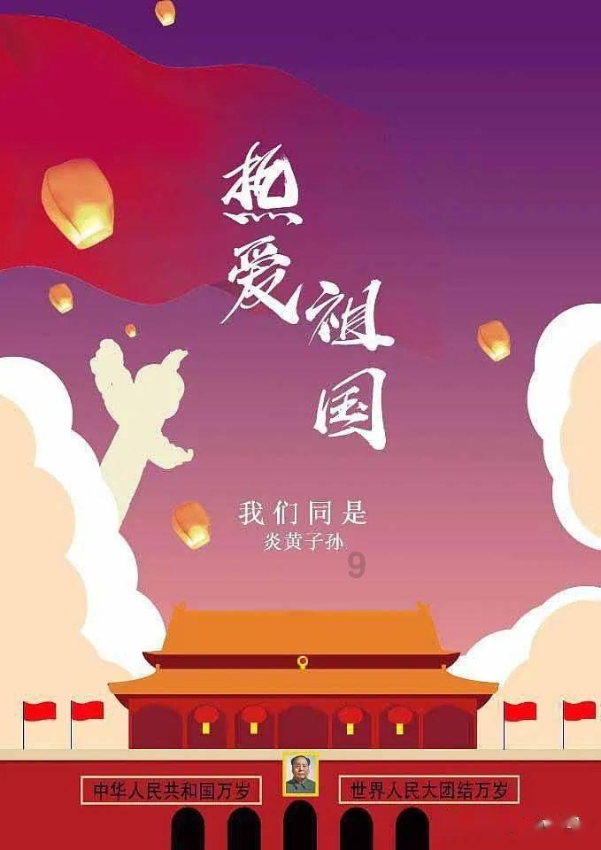 独狼逃跑